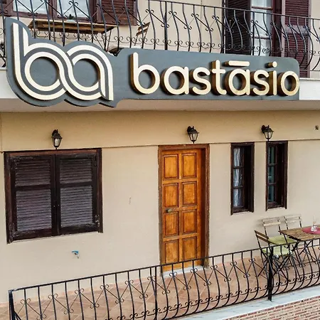 βastasio Apartment *